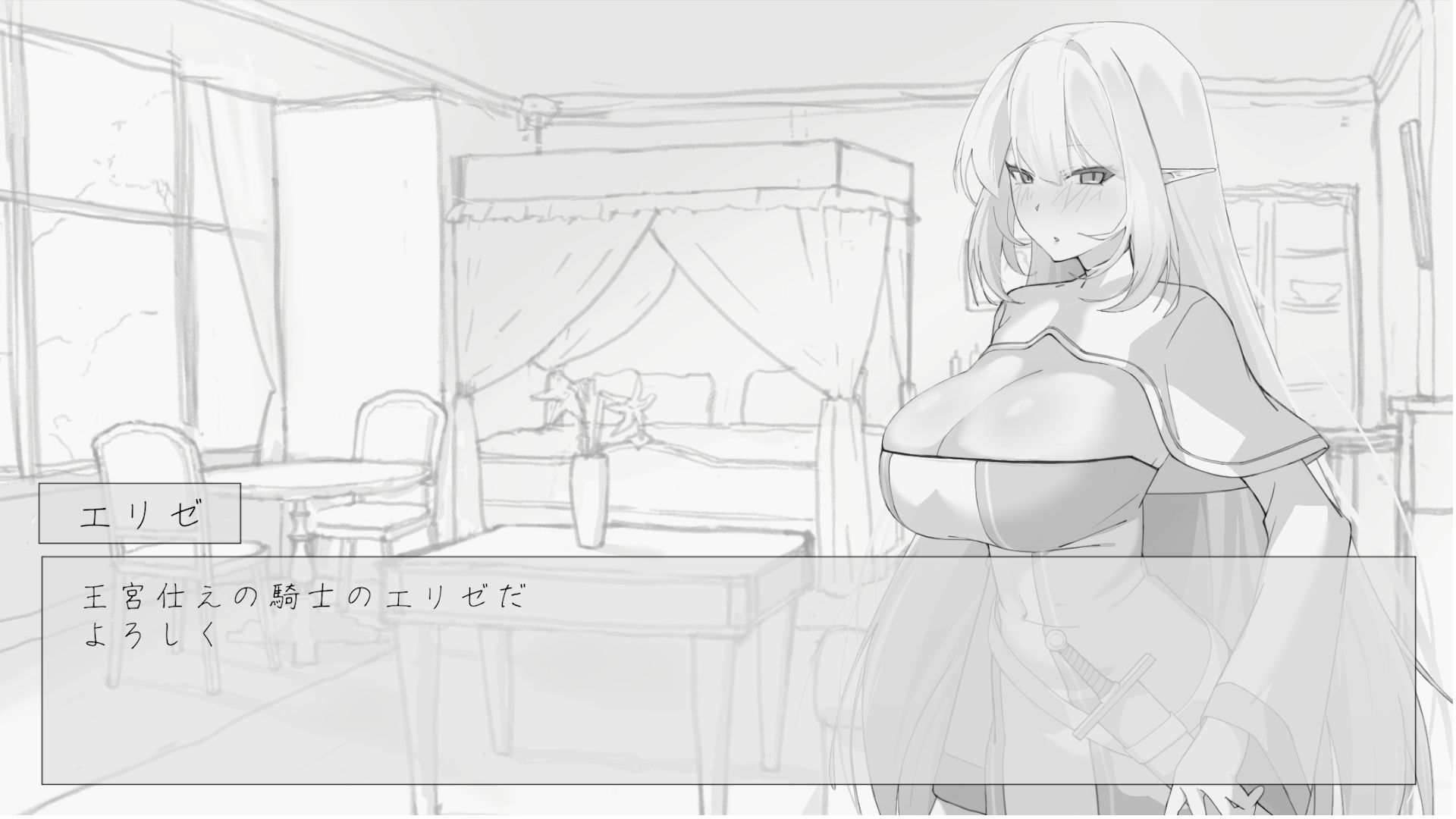 エルフの女騎士さんにおさわりさせていただきたい サンプル画像2