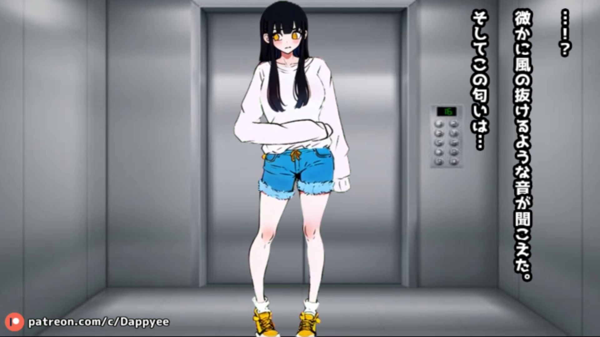 エレベーターに乗っていた女の子はお腹の調子が悪かったようだ…【脱糞奮闘記】 サンプル画像2