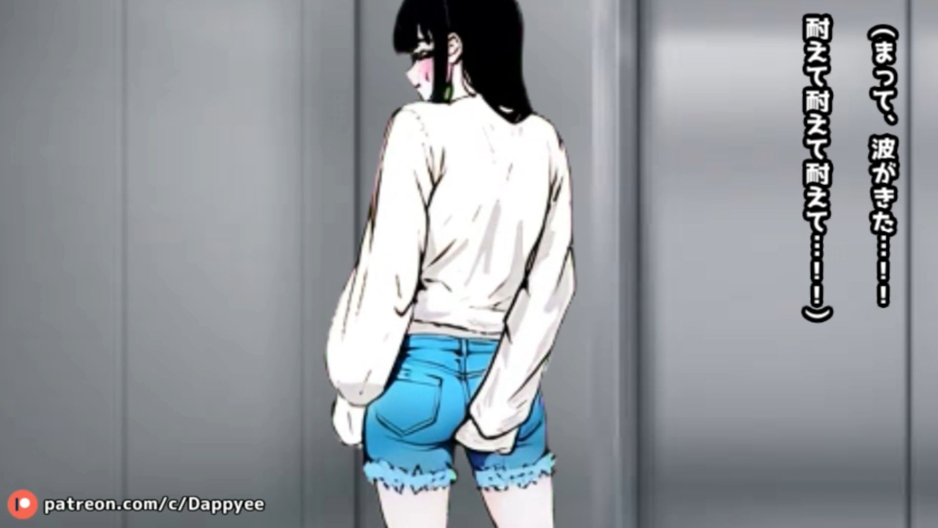 エレベーターに乗っていた女の子はお腹の調子が悪かったようだ…【脱糞奮闘記】 サンプル画像3