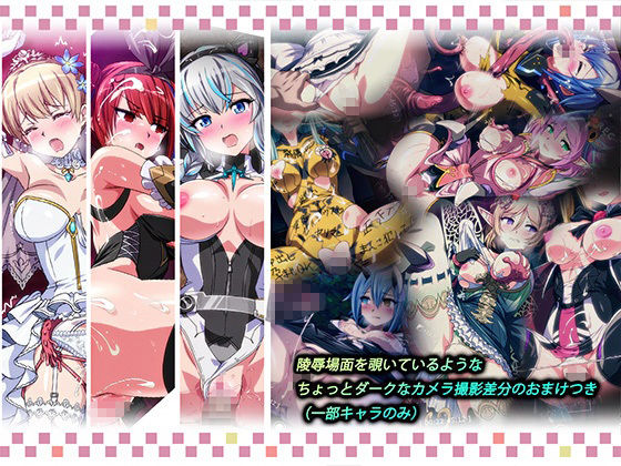 カクワネがみてるvol，71 サンプル画像2