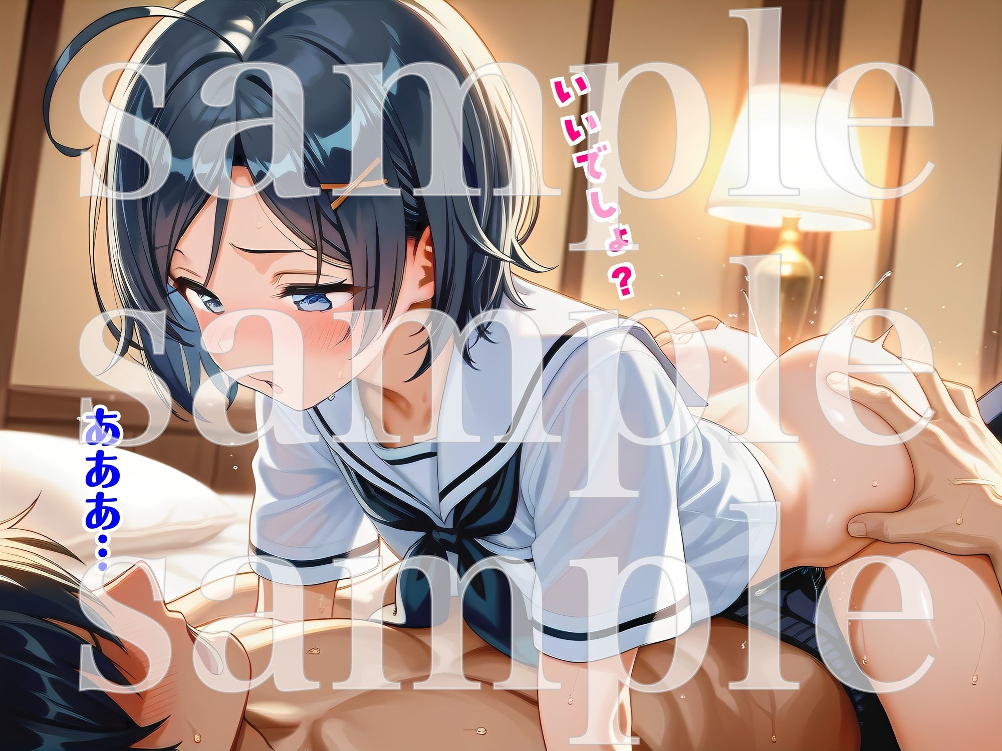 キジョウイモウト〜うま年に妹は騎乗位したくなるらしい〜こまち編 サンプル画像1