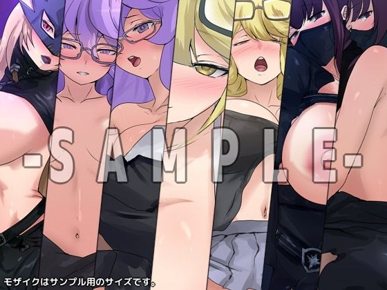 ストレンジャーの性譚 ダブルパック サンプル画像7