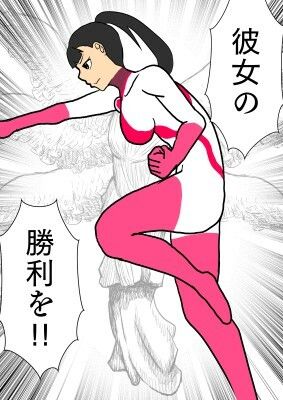 スフィアピンクVS精射員 サンプル画像5