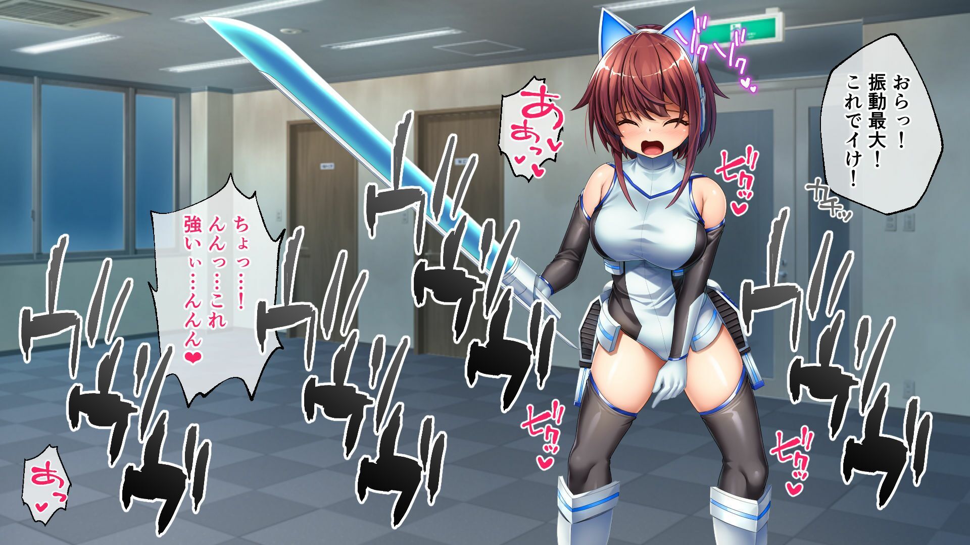 セイントギアフォース 前編 〜戦闘ヒロインは敗北絶頂から逃げられない〜 CGノベル版 サンプル画像2