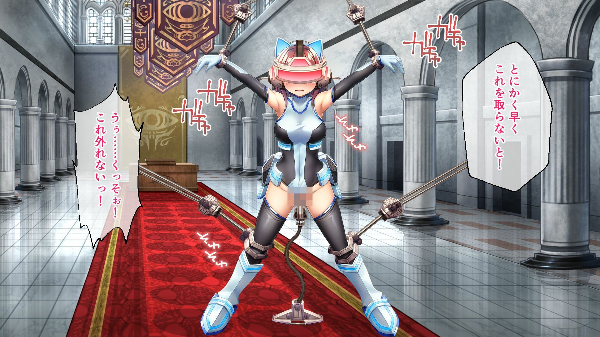 セイントギアフォース 後編 〜快楽装置で意識改変されて恥辱の連続絶頂！〜 CGノベル版 サンプル画像7