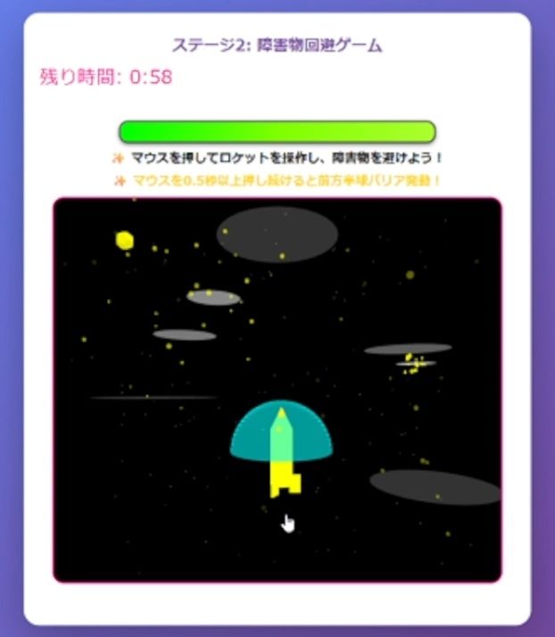 セックスお預けミニゲーム 〜デカ乳首・丸見えパンティの赤紫網タイツ熟女 主観正常位〜 サンプル画像2