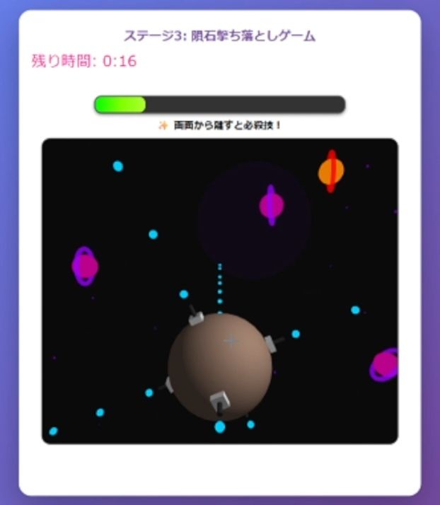 セックスお預けミニゲーム 〜デカ乳首・丸見えパンティの赤紫網タイツ熟女 主観正常位〜 サンプル画像3