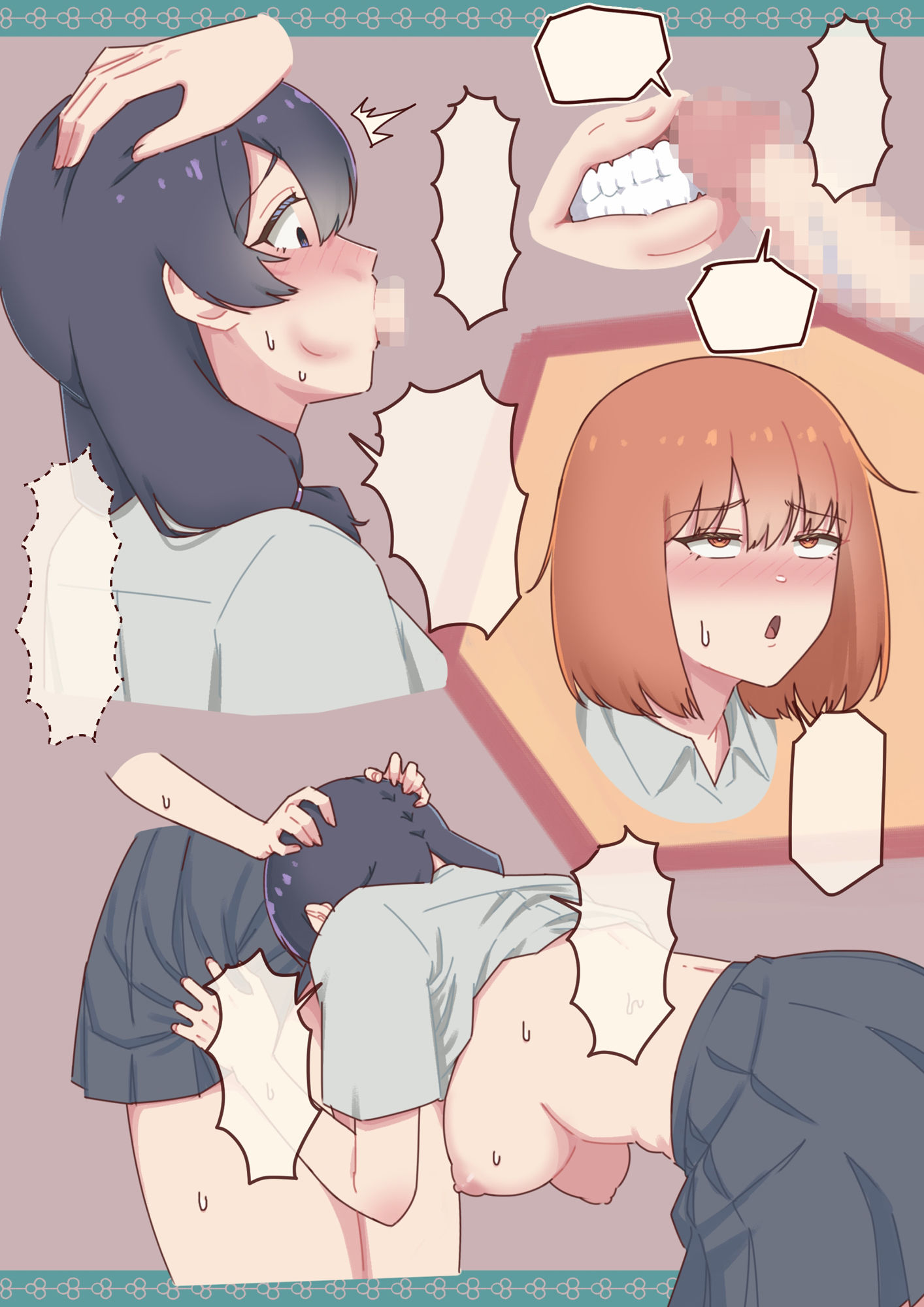 チンポの生えたアホな幼なじみに性のはけ口にされちゃう真面目ちゃんの話。 サンプル画像4