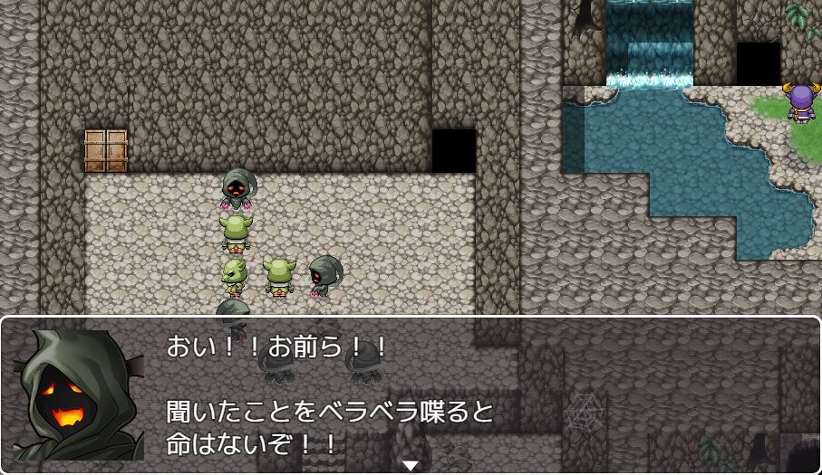 ハロルドの淫らな冒険episode14残された指輪 サンプル画像2