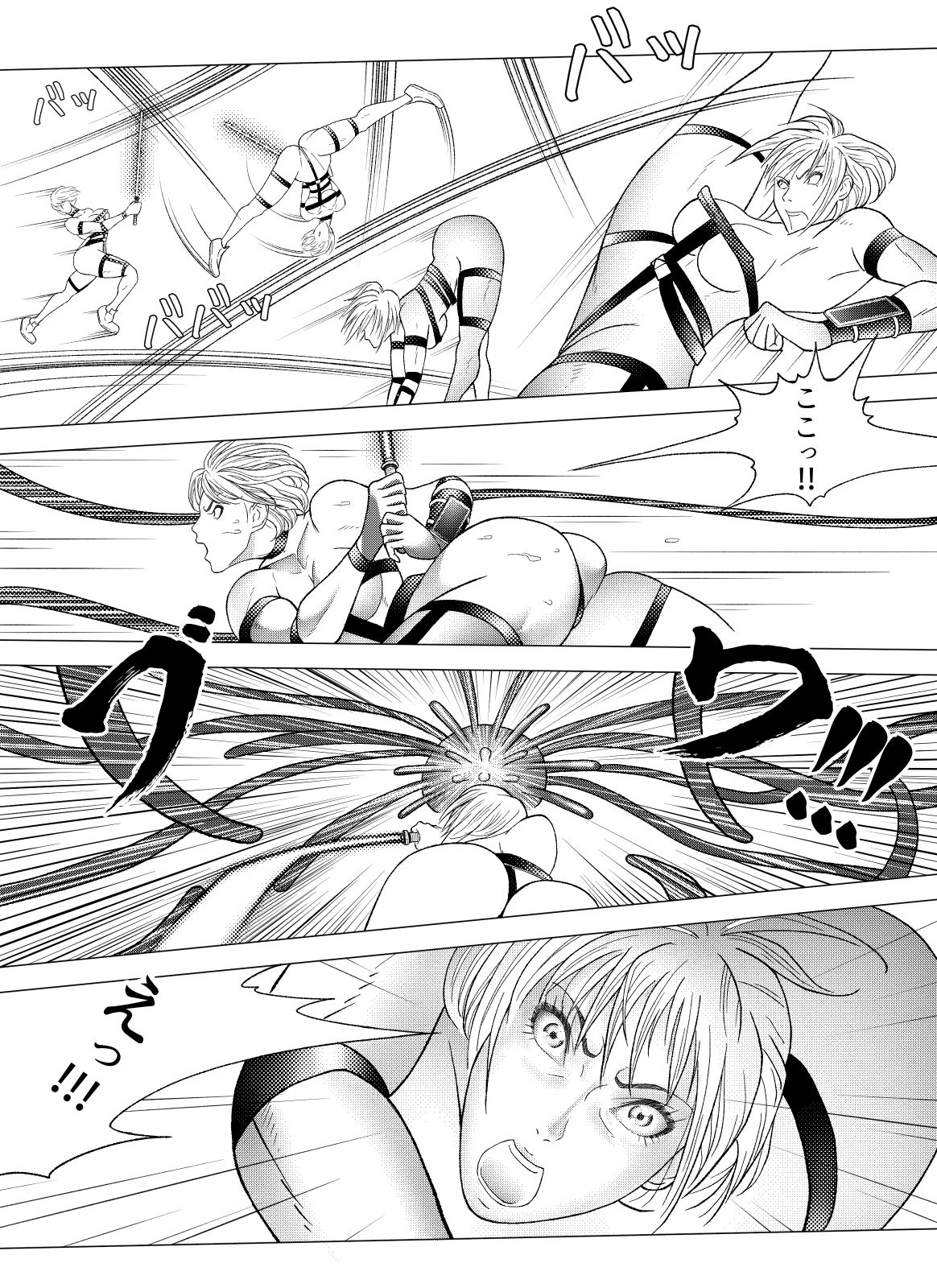 バトルスーツvol.2 サンプル画像6