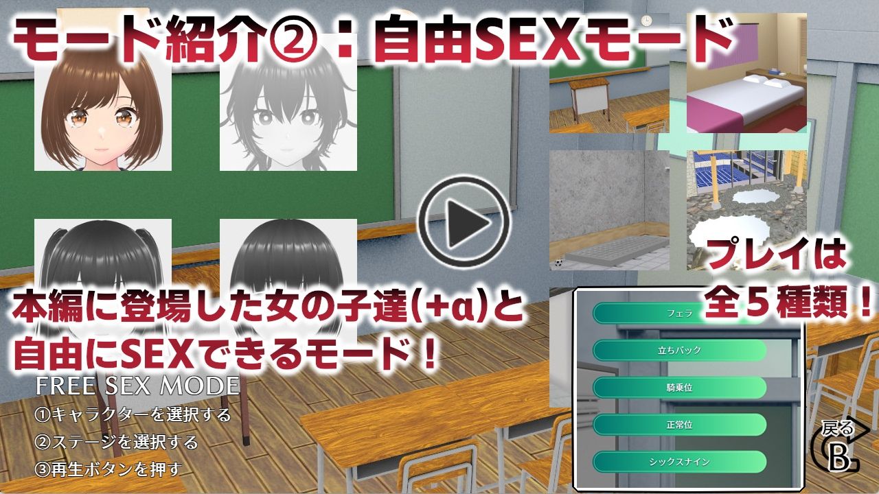 ヒミツの写真  ファインダー越しの意中のあの娘 サンプル画像6