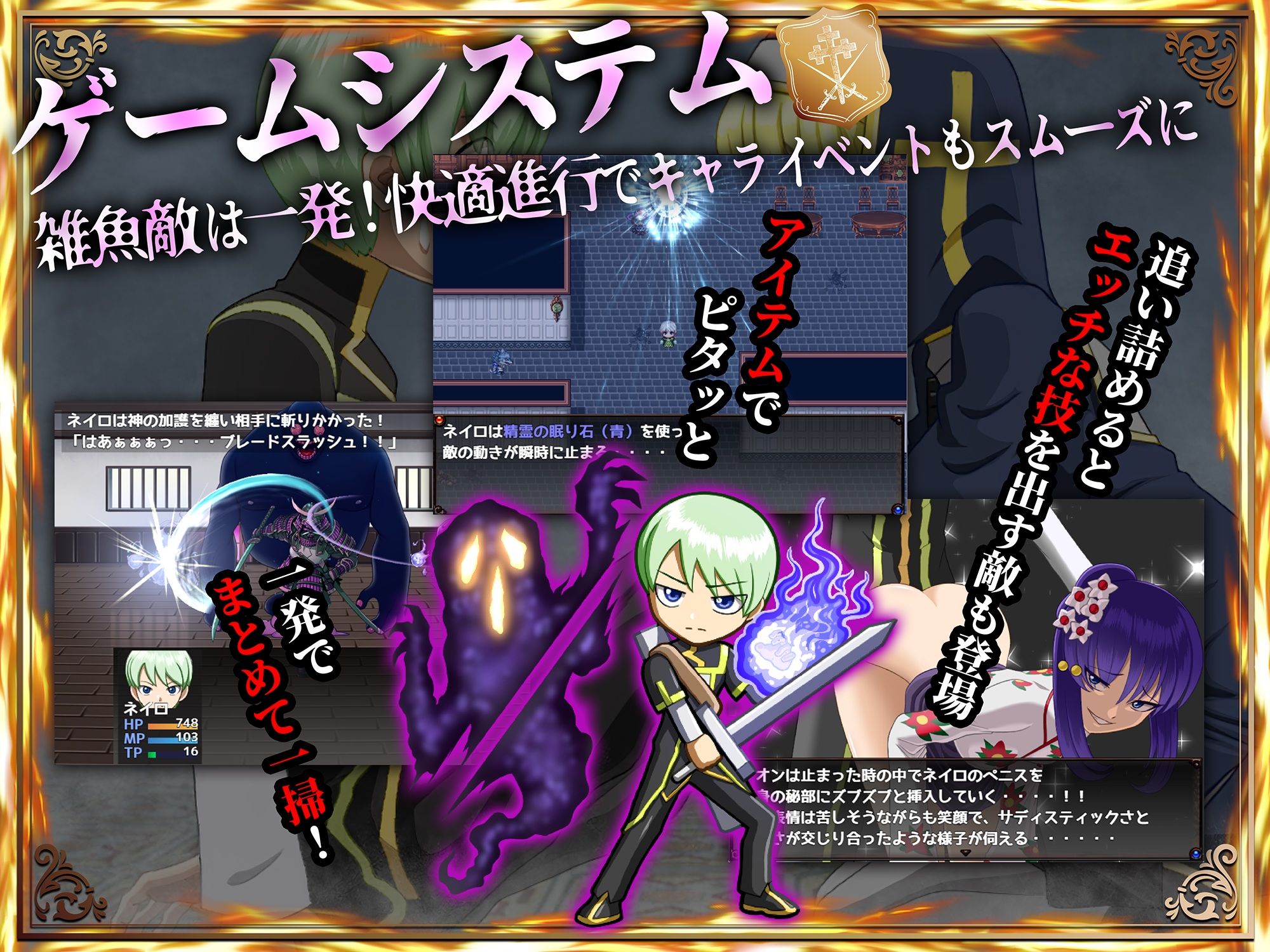 メルティボイスダウン〜色情霊に堕とされる退魔師〜 サンプル画像4