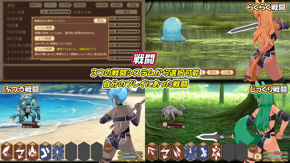 ユニゾンコード サンプル画像3