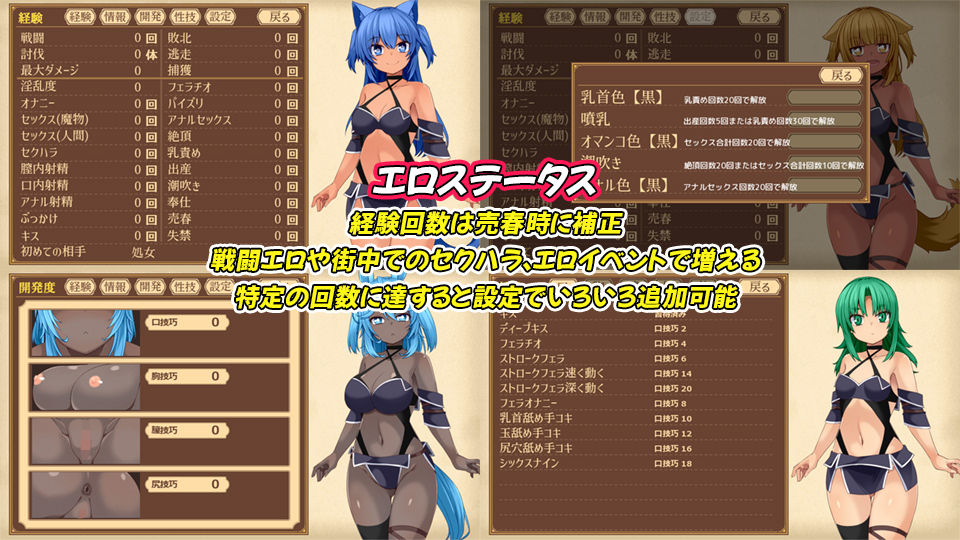 ユニゾンコード サンプル画像5