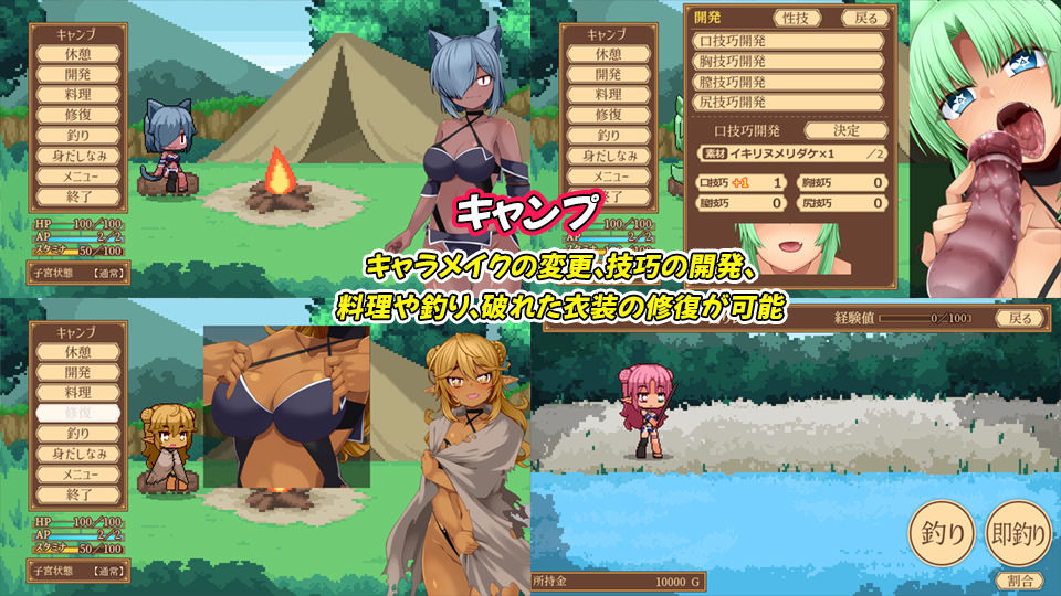 ユニゾンコード サンプル画像7