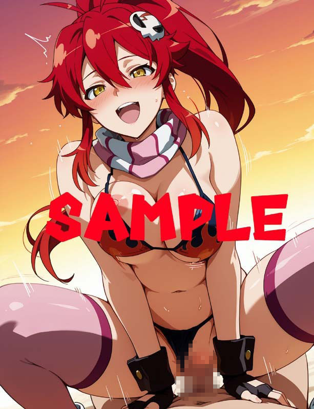 ヨーコさんのえっちなCG集 サンプル画像5