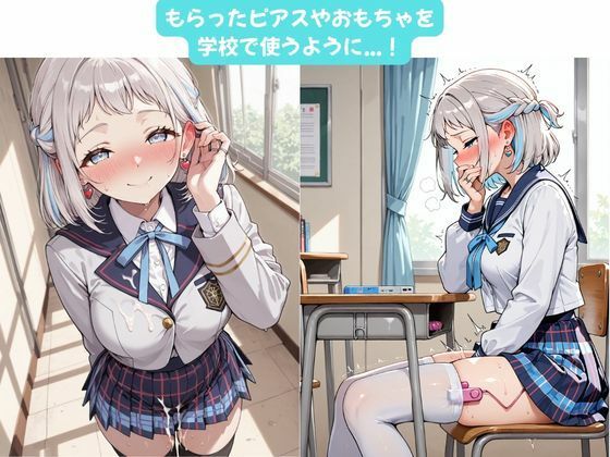 リーリヤちゃんとイチャラブえっち！Plus！ 〜本当の愛を知ったアイドル（はーと）〜 サンプル画像4