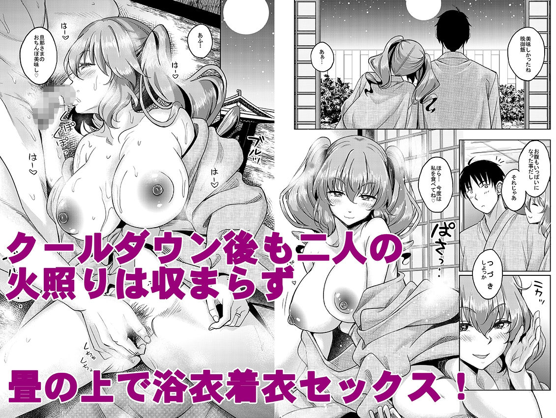 ロリ顔巨乳JKの姪っ子がいる風俗があるって本当ですか？after＋総集編 サンプル画像5