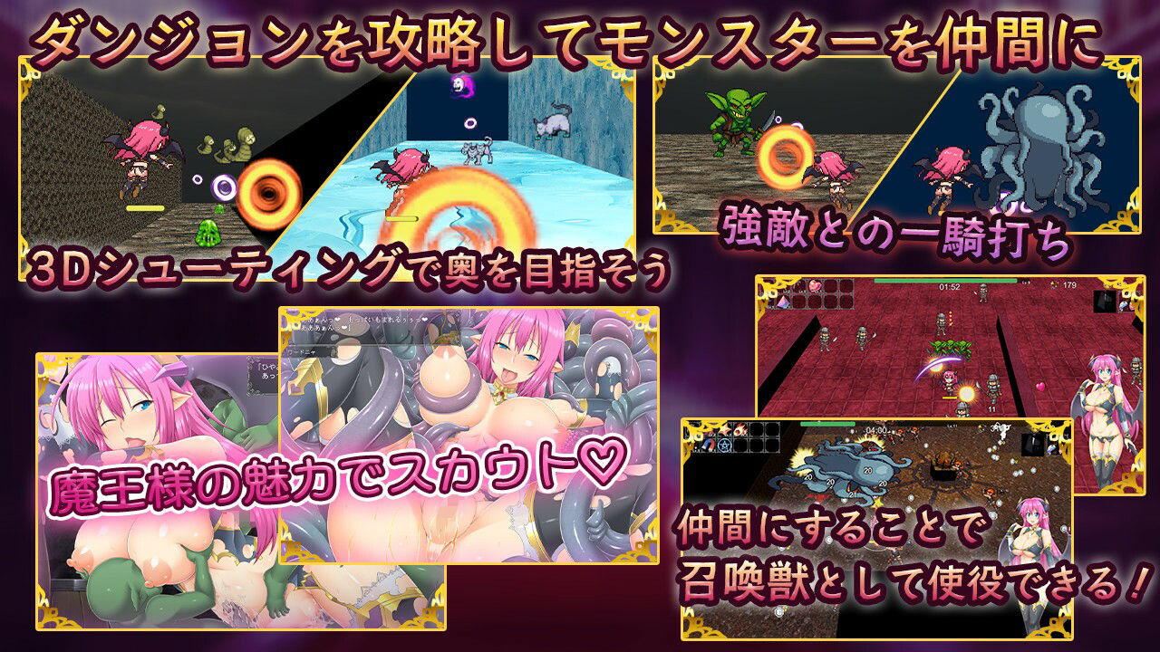 ワードニャの逆襲 サンプル画像3