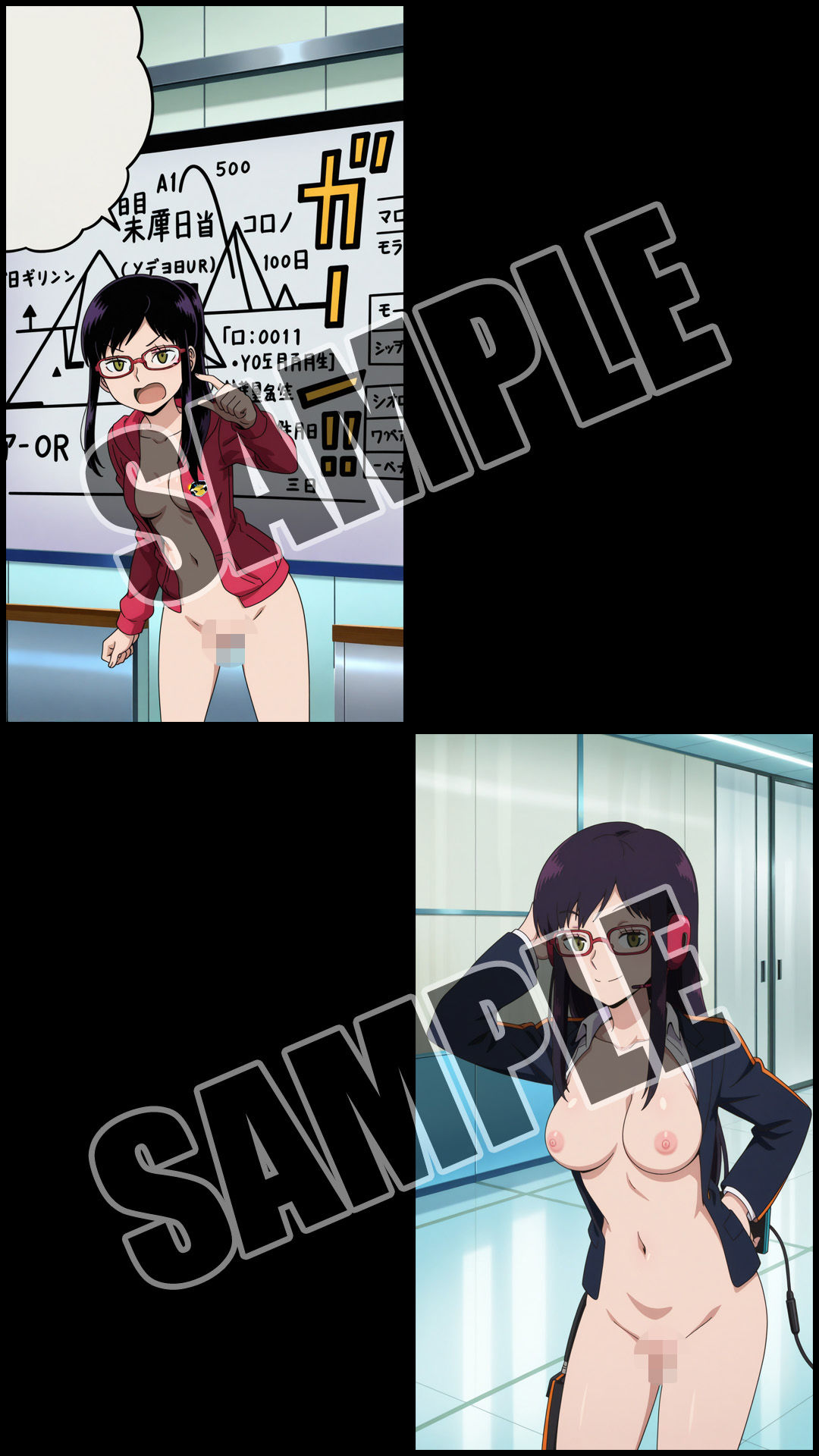 ワールド〇リガー オペレーターファイルvol.1 宇佐美 サンプル画像2