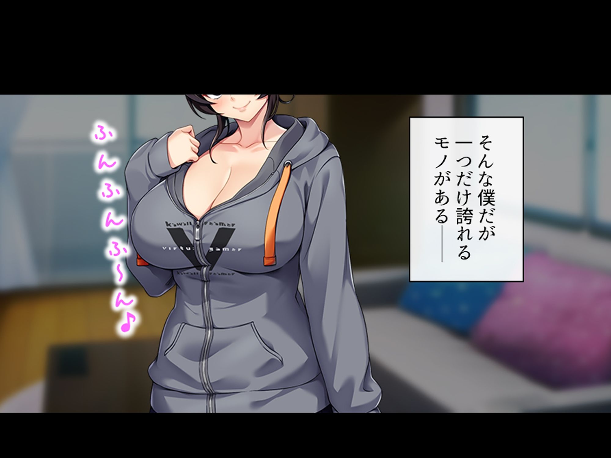 ヴァーチャルアイドルの彼女とドスケベ甘々配信生活！ サンプル画像2