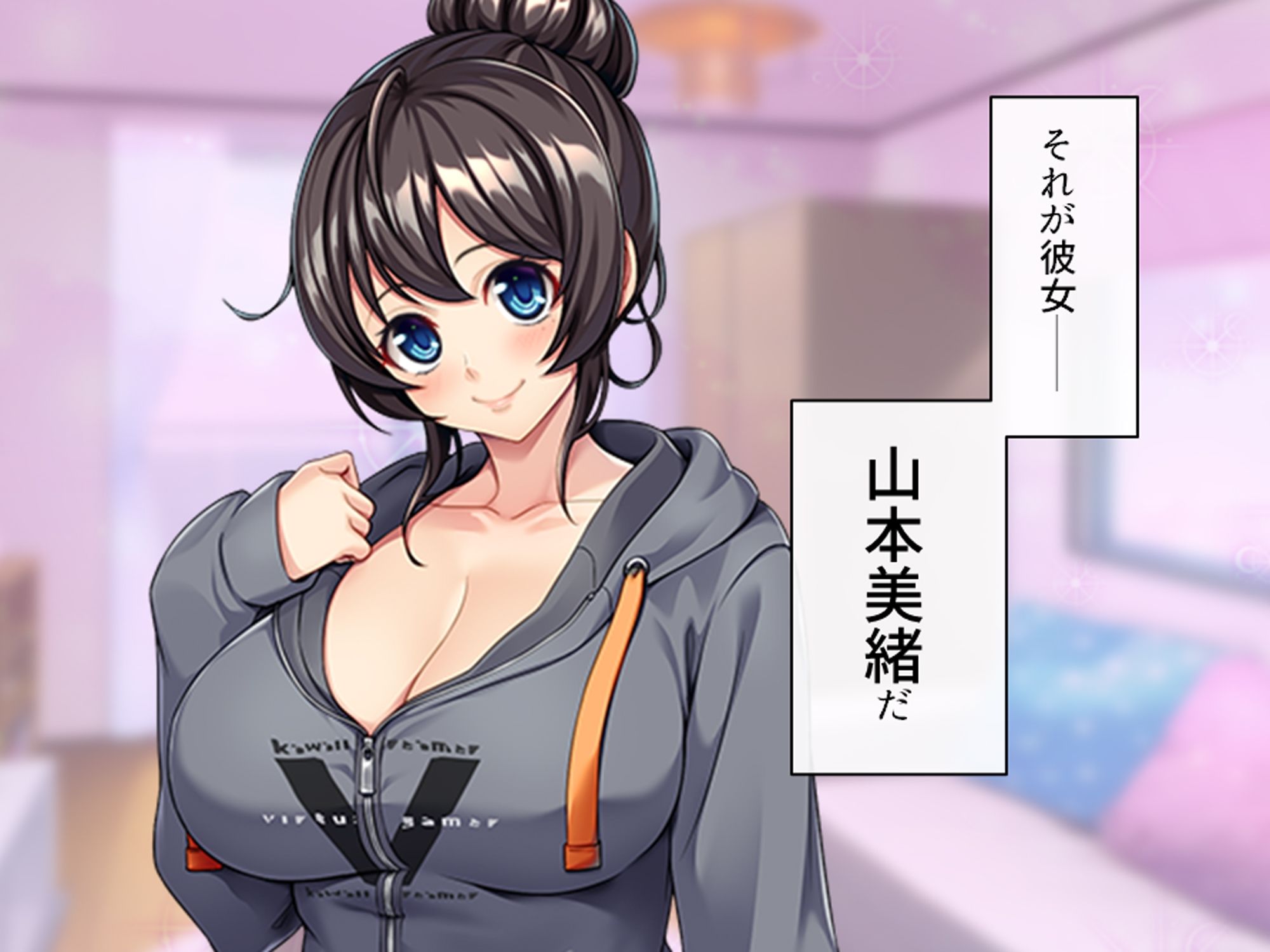 ヴァーチャルアイドルの彼女とドスケベ甘々配信生活！ サンプル画像3