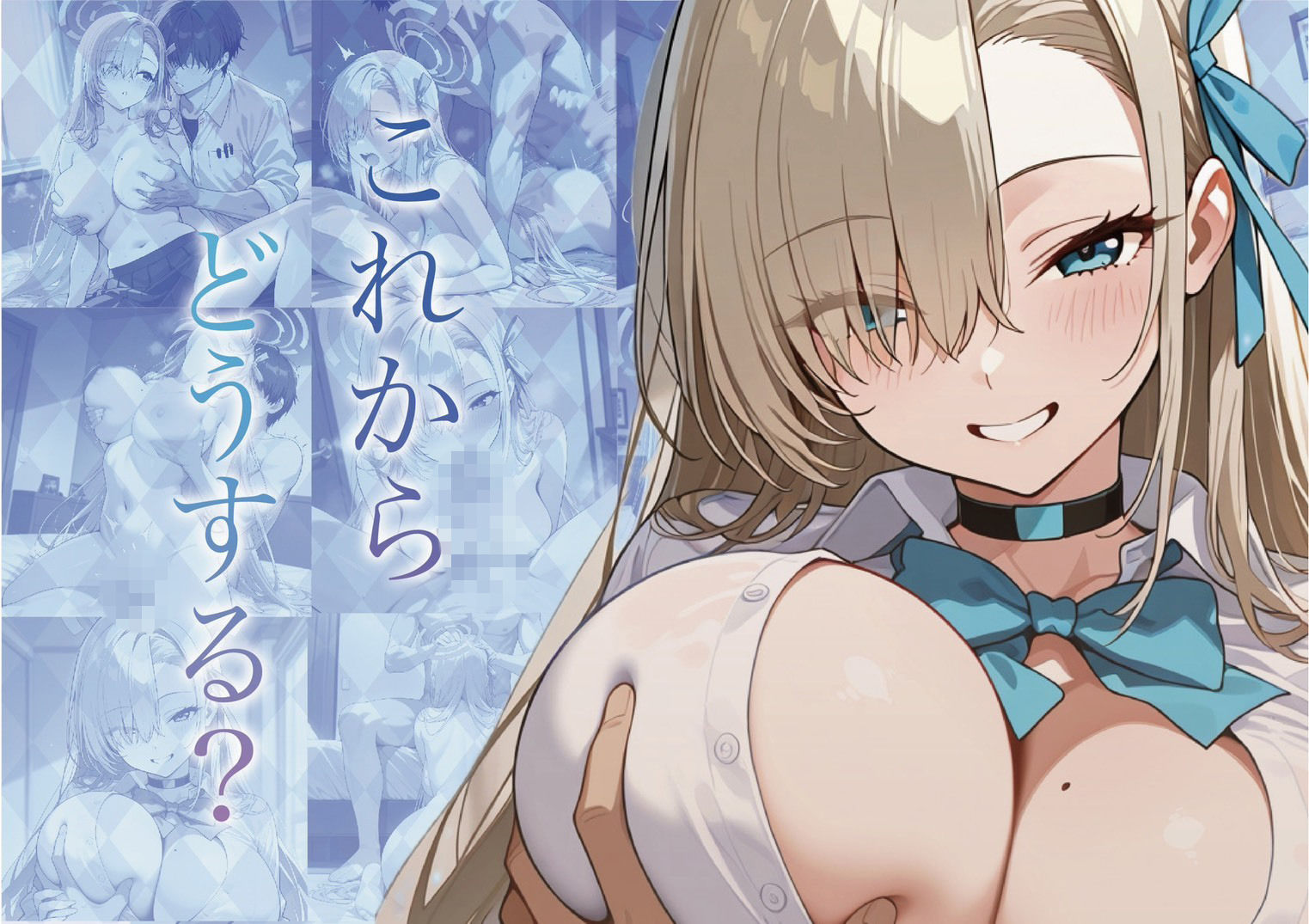 一〇瀬アスナの誘惑 サンプル画像1