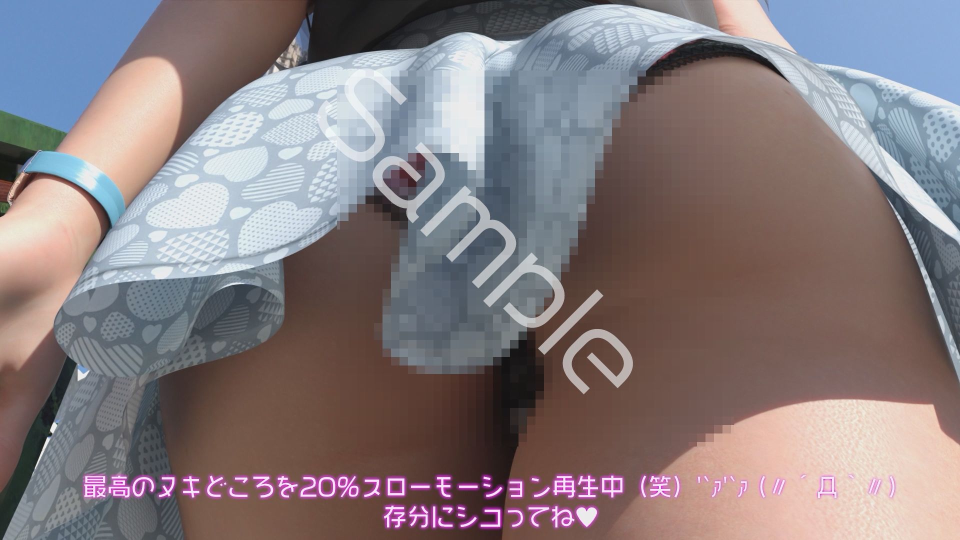 一ノ瀬廻里・私服登校日の通学途中の駅の階段でスカート内逆さ撮り盗撮の被害に遭う:PV05（花柄フルバックパンティ） サンプル画像1