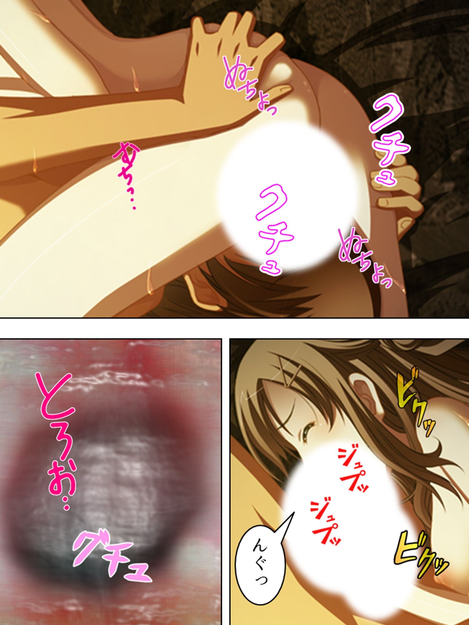 一人きりの新妻は、身勝手な義弟に弄ばれる ＜総集編＞ サンプル画像7