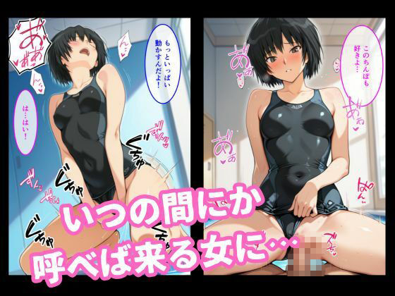 七〇逢が部屋に来たので中に出してみた サンプル画像7