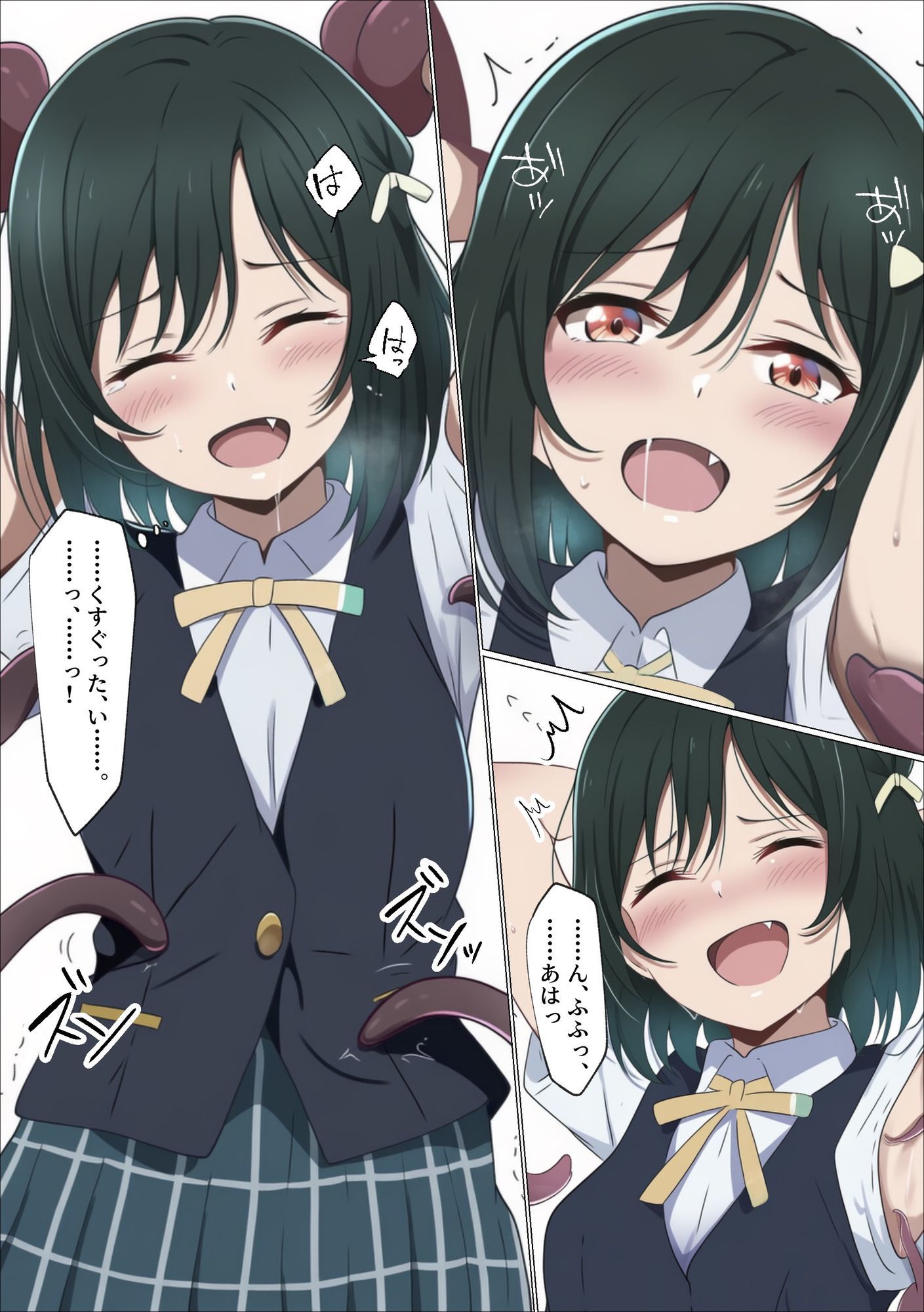 三船栞子の不適切な放課後 サンプル画像1