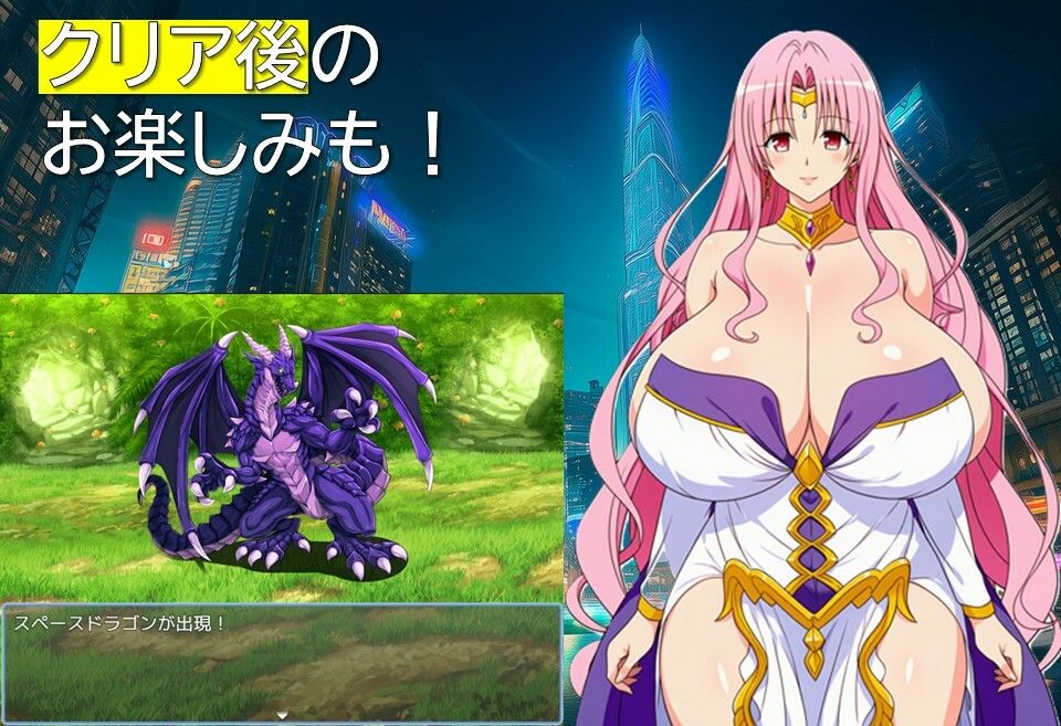 不良のとらぶる サンプル画像5