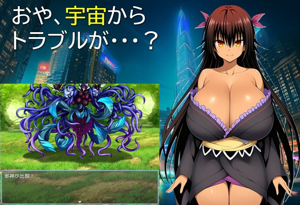 不良のとらぶる サンプル画像8