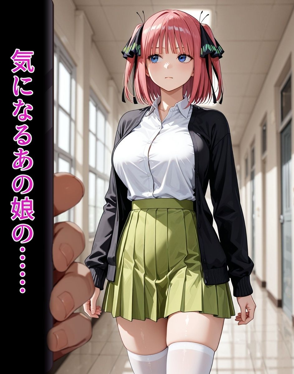 中〇姉妹【便器なあの娘の痴態流出】 サンプル画像2