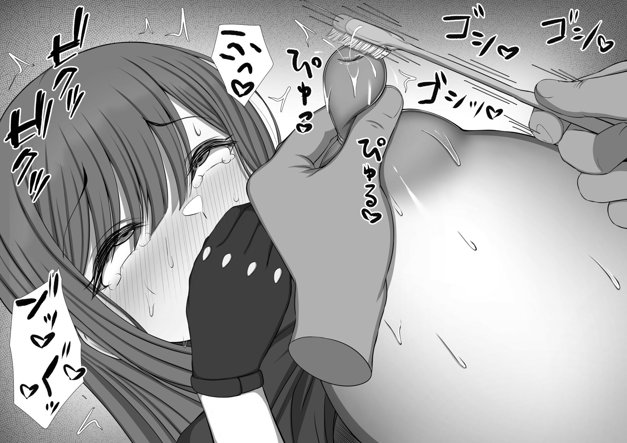 乳首責め総集編vol.3 サンプル画像7