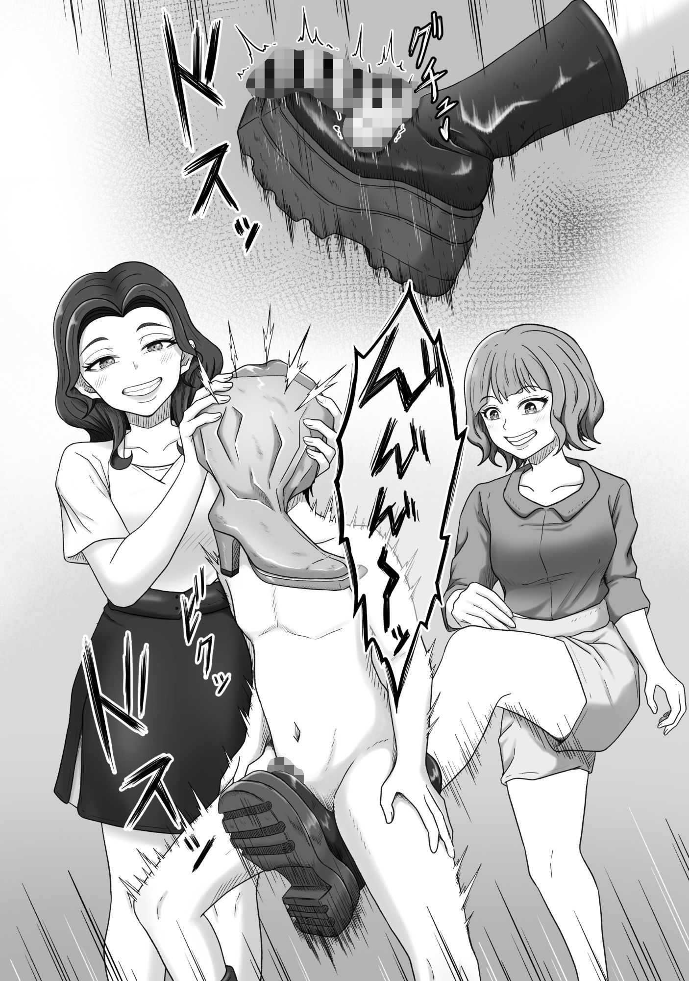 人妻ブーツ再び〜やっぱり僕はブーツの誘惑に勝てない〜 サンプル画像4