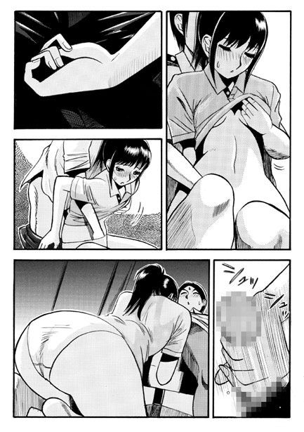 人妻警備保障 サンプル画像3