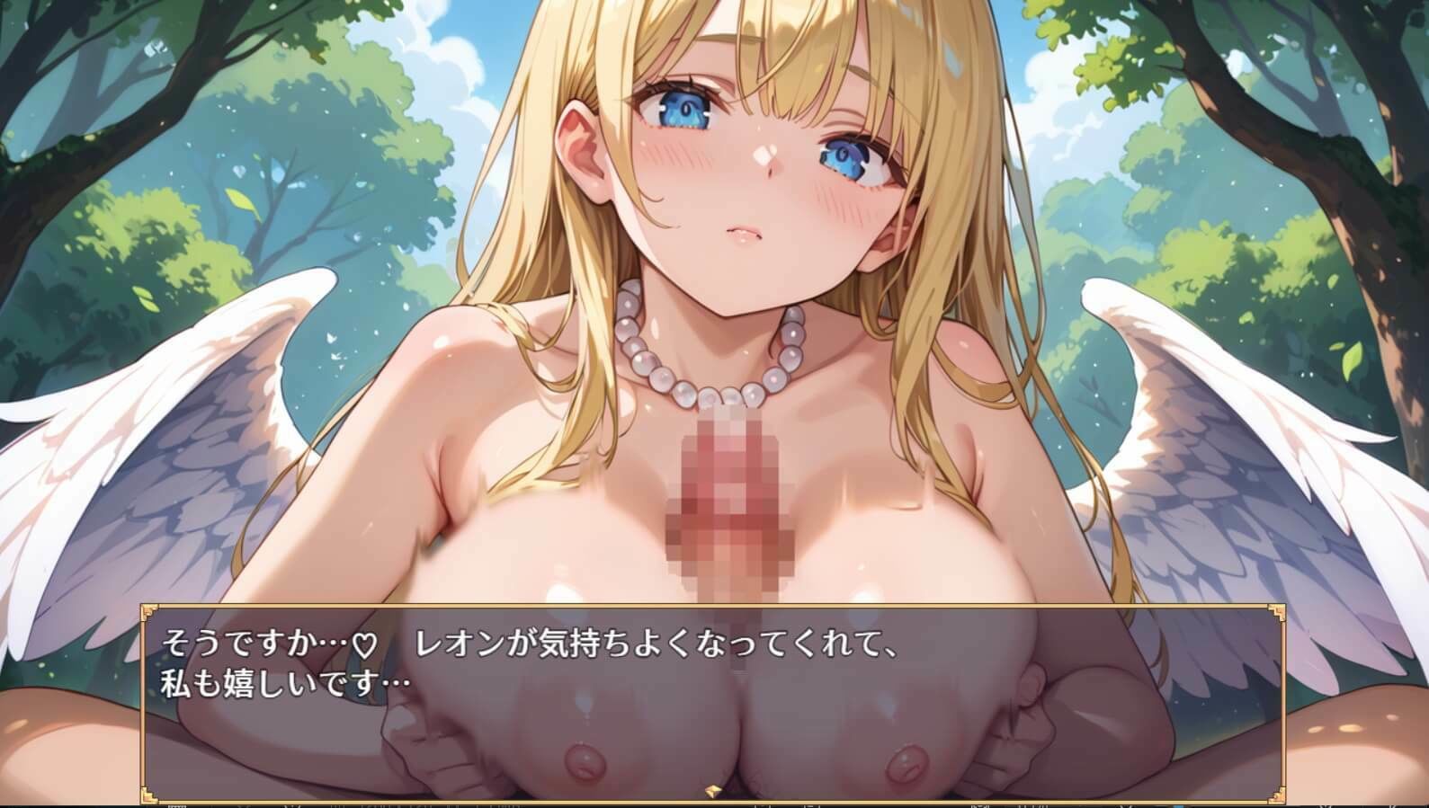 俺は人間にモテたいです！！〜人外にモテすぎ村人Aは、人間と恋したい！！〜【ボイス付き★】 サンプル画像7