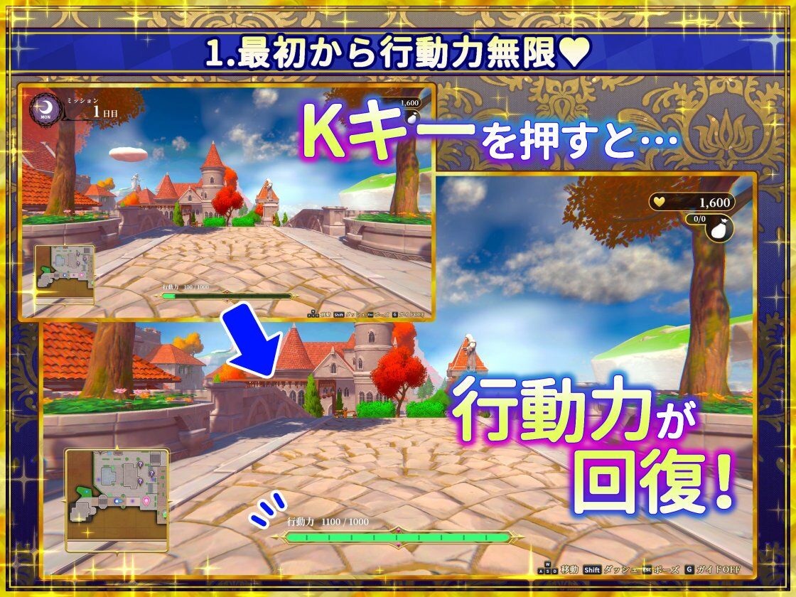 偽世界樹の巫女〜街中おさわり放題＆エロトラップでギャルゲッチュ〜【Hシーン全解放DLC】 サンプル画像2