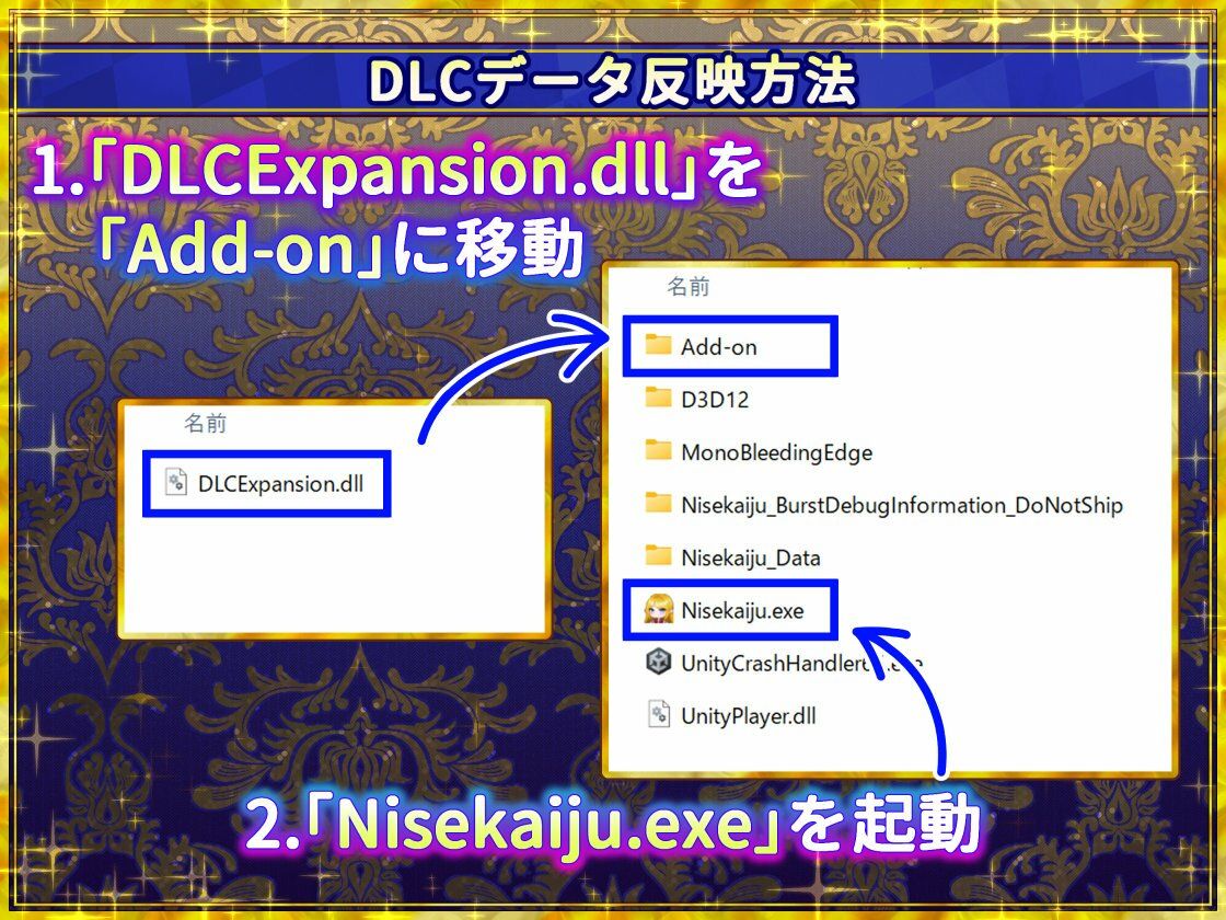 偽世界樹の巫女〜街中おさわり放題＆エロトラップでギャルゲッチュ〜【Hシーン全解放DLC】 サンプル画像5