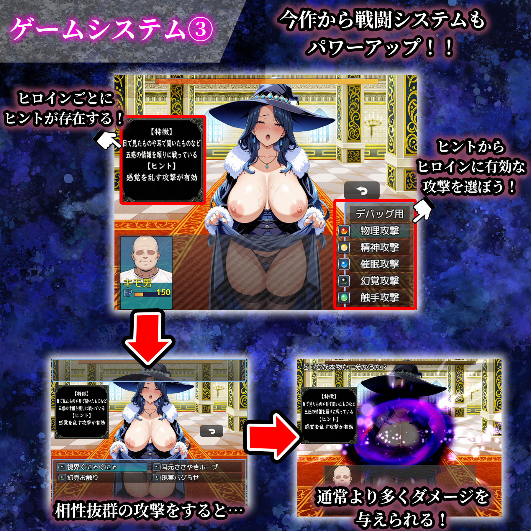 催●洗脳〜完堕ち異世界編〜 サンプル画像8