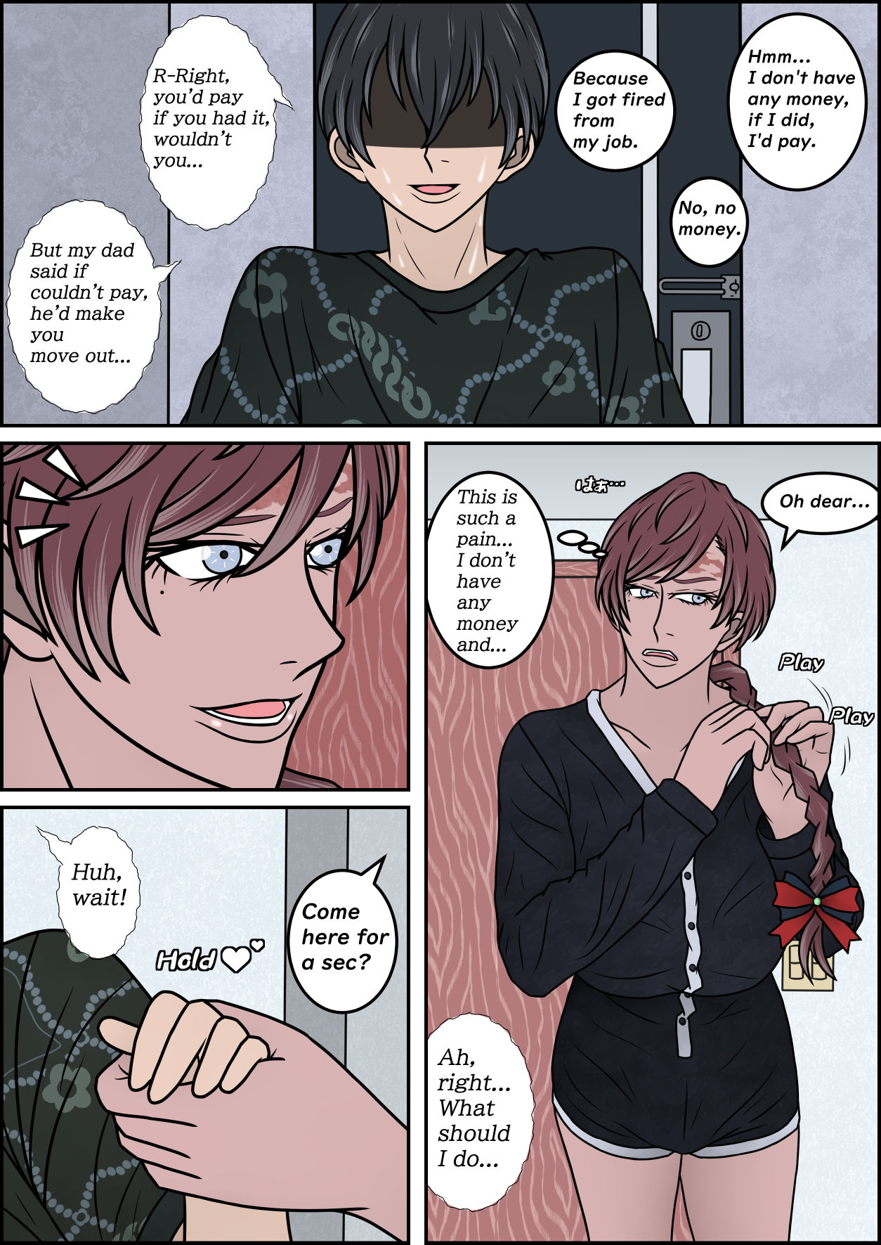 僕がボーイッシュ褐色ブラジルお姉さんの足で精通を迎え、足フェチになるまで サンプル画像10