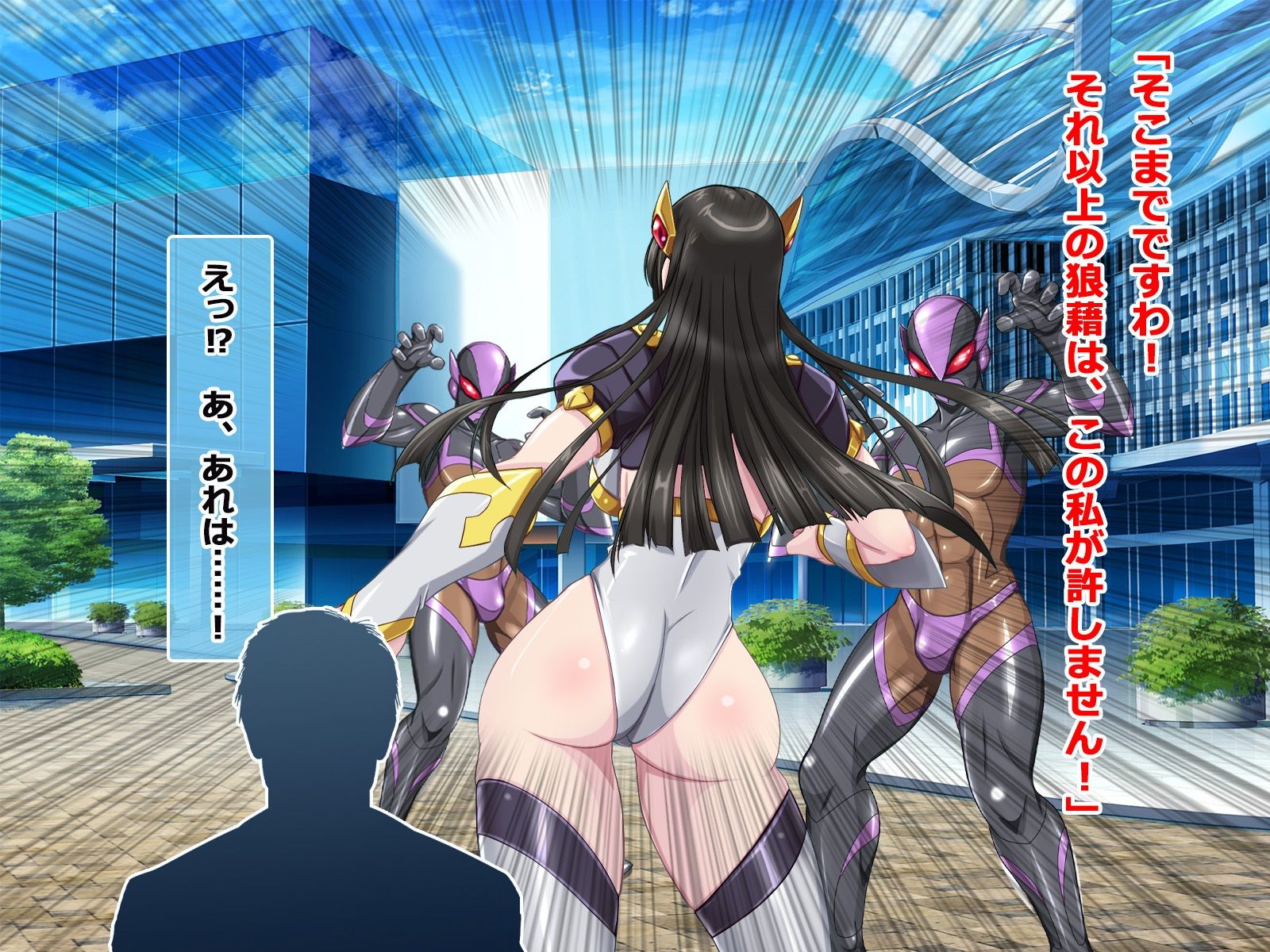 僕の推しヒロインがハメ堕ちしました。 サンプル画像5