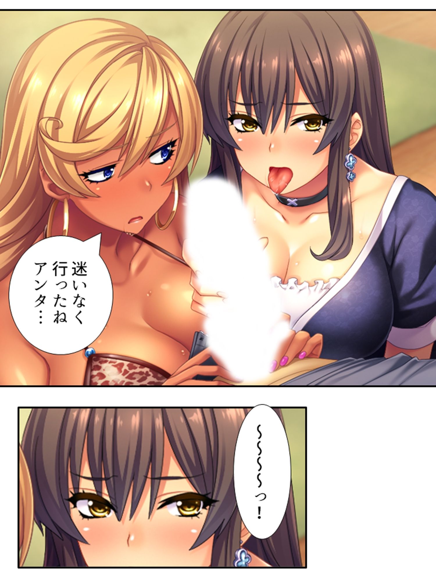 僕の貞操は学園三大ビッチギャルに散らされる！  ＜総集編＞ サンプル画像8