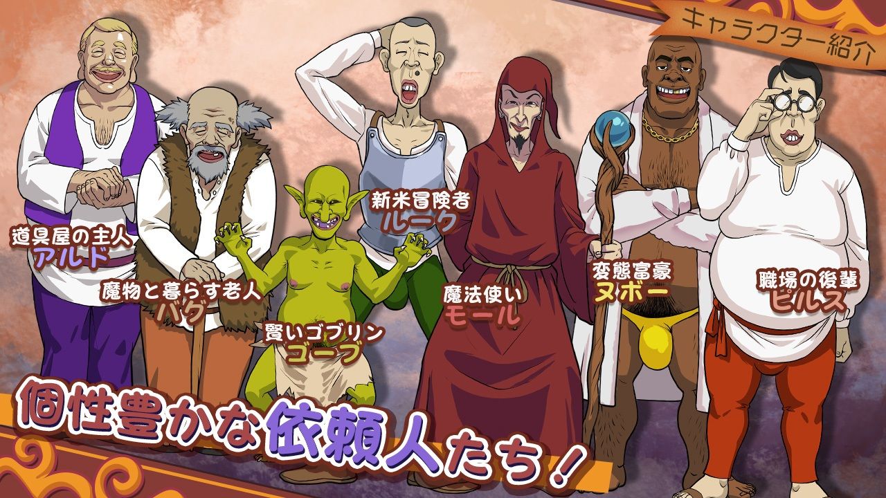 元女剣士ライラはクエスト中！ サンプル画像3