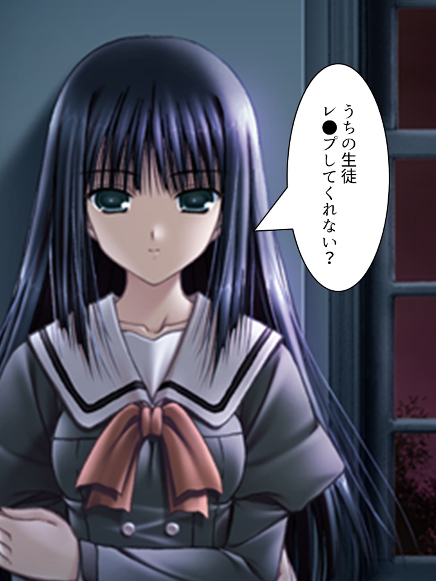 元強●魔が更生して教師になってみたものの…  ＜総集編＞ サンプル画像1