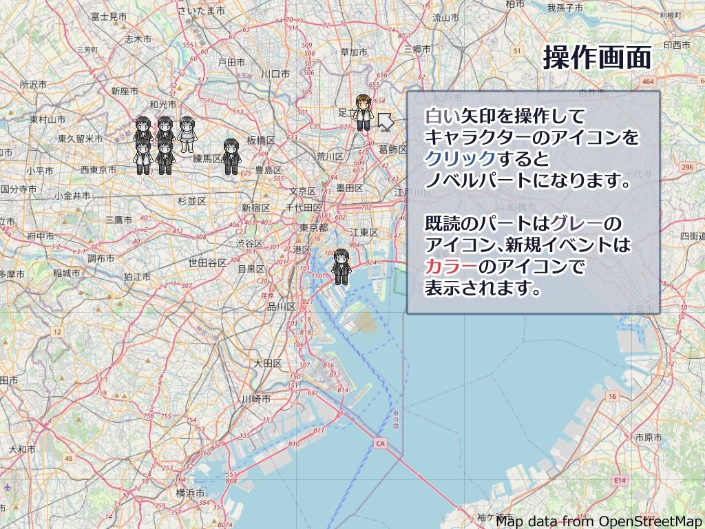 出張 帰宅 妻 カメラ サンプル画像8