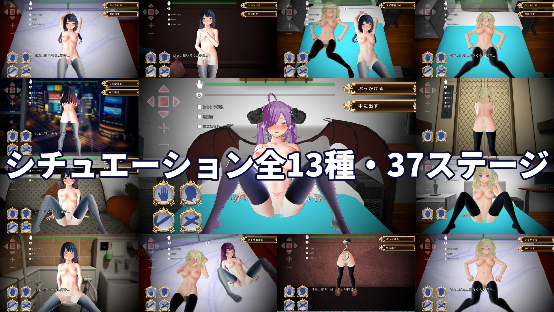 判別えっち─抱く相手を間違えたら寝取られる件─【VR】 サンプル画像4