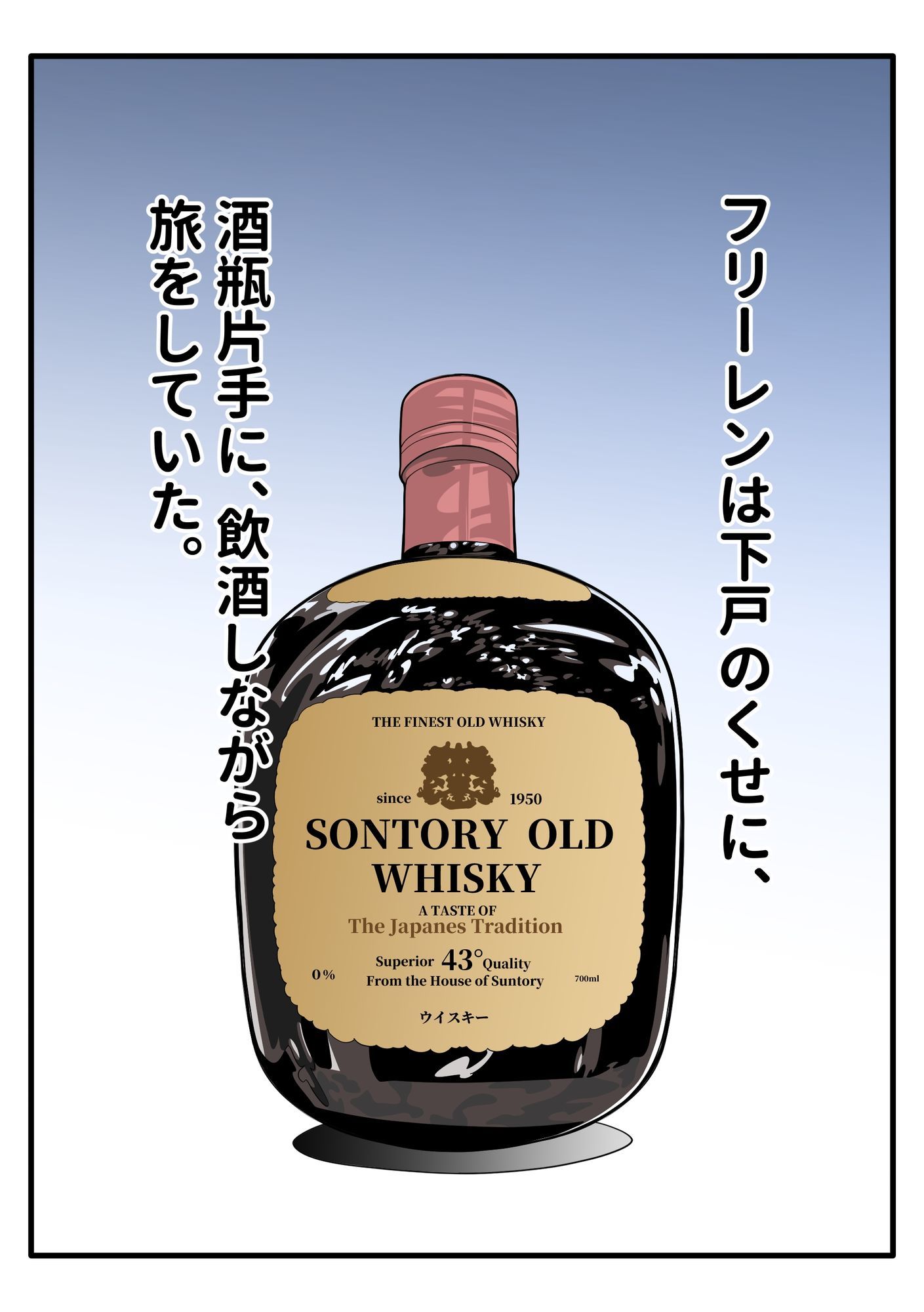 千年生きた、大魔法使いロリババアを、ギャン泣きさせてみた。 サンプル画像3