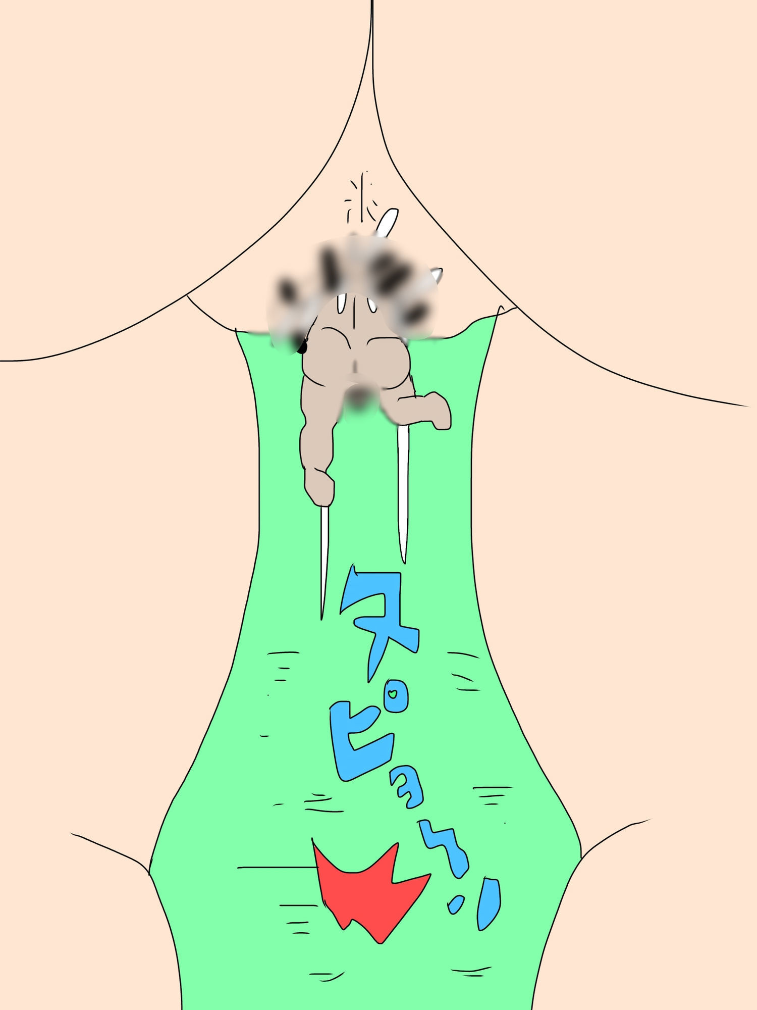 友人ママさんの体内侵入作戦 サンプル画像5